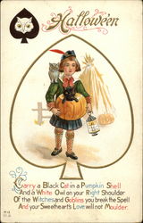 Stock #231989 Thumbnail