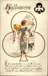 Stock #231991 Thumbnail