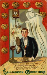 Stock #231997 Thumbnail