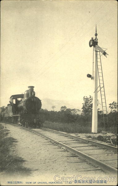View Of Onuma Hokkaido Japan