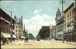 Detroit Street Postcard