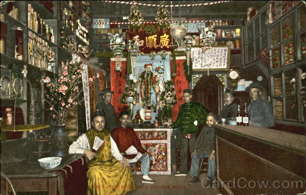 Interior Of A Chinese Store Asian