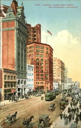 Stock #187703 Thumbnail