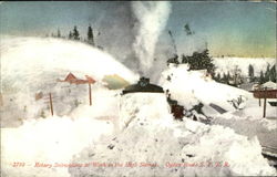 Stock #188222 Thumbnail