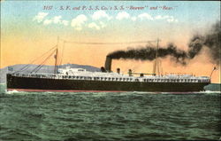 Stock #188353 Thumbnail