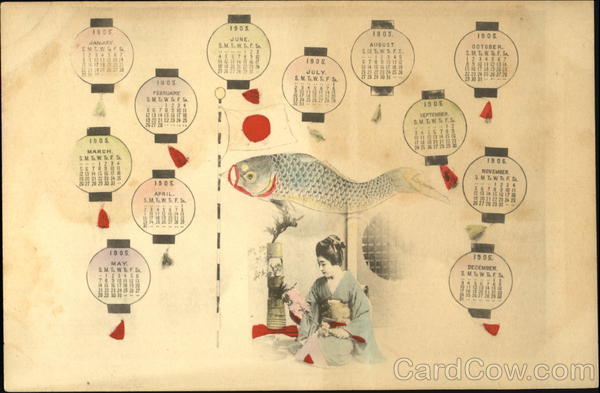 1905 Japanese New Year New Year's
