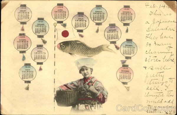1905 Japanese New Year New Year's