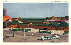 The Japanese Pavilion Postcard