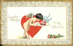 Stock #192620 Thumbnail