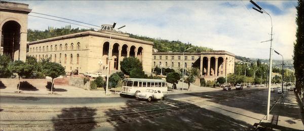 Academy of Sciences of the Armenian Soviet Socialist Republic