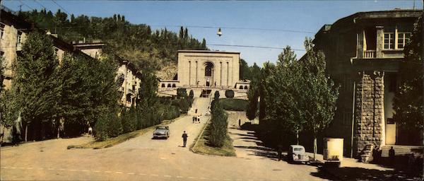 Melenadaran (a repository of ancient manuscripts) Yervan Armenia
