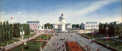 The Exhibition of Economic Achievements Kiev, Ukraine Russia Large Format Postcard Large Format Postcard