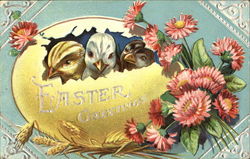 Stock #194077 Thumbnail