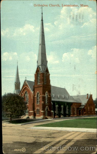 Orthodox Church Leominster Massachusetts