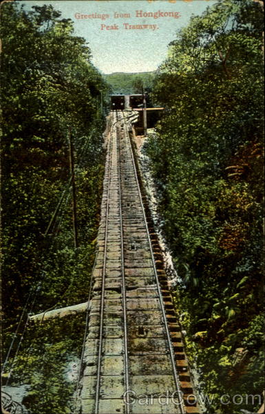 Greetings from Hongkong Hong Kong China