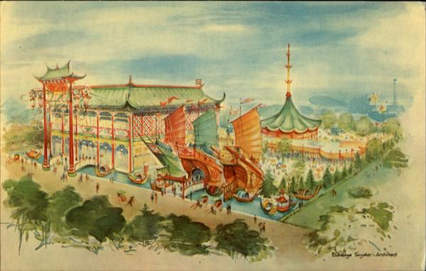 Hong Kong Pavilion 1964 NY Worlds Fair
