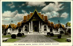 Marble Temple Postcard