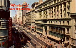 Stock #196274 Thumbnail