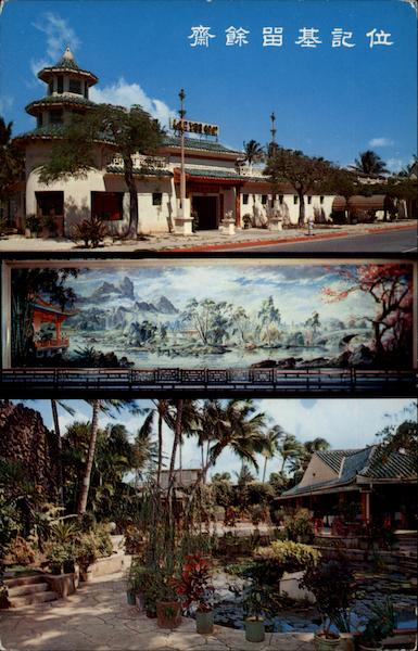 World Famous Waikiki Lau Yee Chai Hawaii