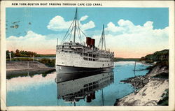 Stock #198891 Thumbnail