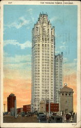 Stock #199105 Thumbnail