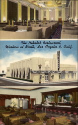 The Nikabob Restaurant Los Angeles, CA Postcard Postcard