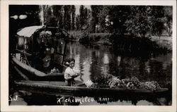 Stock #202696 Thumbnail