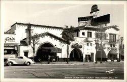 Stock #203025 Thumbnail