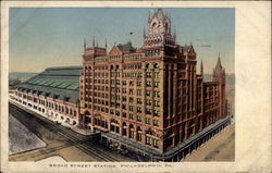 Stock #203666 Thumbnail