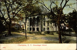 Memminger School Charleston, SC Postcard Postcard