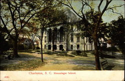 Memminger School Memminger School