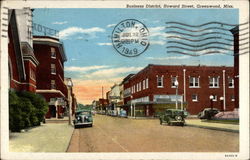 Business District, Howard Street Postcard