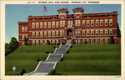 Science Hill High School Postcard
