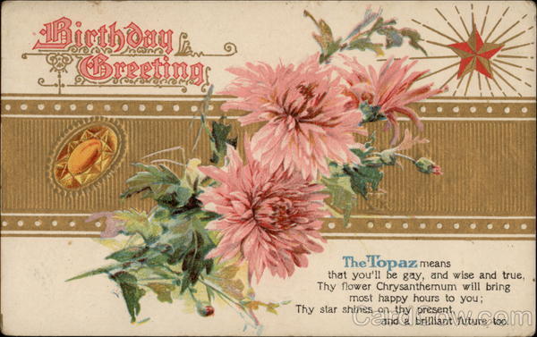 Happy Birthday Months