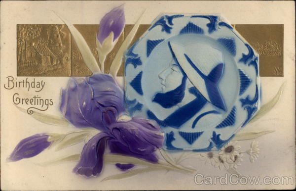 Birthday Greetings to You! Airbrushed