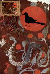 Stock #208424 Thumbnail