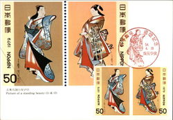 Picture of a standing beauty (1) & (2) Postcard