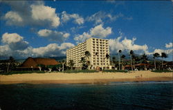 Royal Lahaina Hotel Postcard