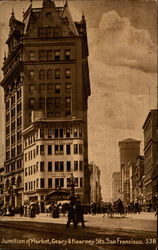 Stock #210745 Thumbnail