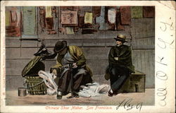 Chinese Shoe Maker Postcard