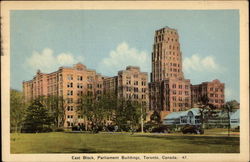 Stock #216265 Thumbnail