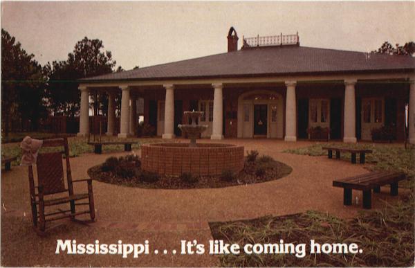 Mississippi Welcome Center Scenic