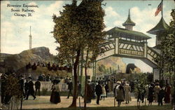 Riverview Exposition Scenic Railway Postcard
