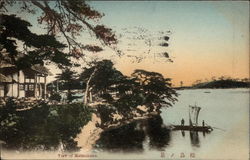View of Matsushima Postcard