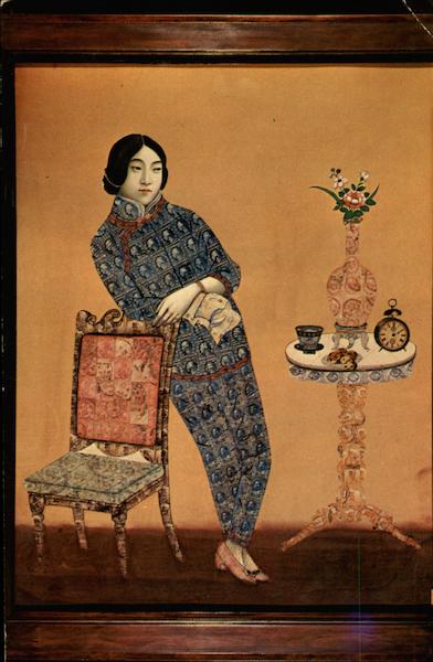 Stamp Pictorial Brooklyn New York Art