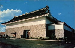 Shiro of Japan Postcard