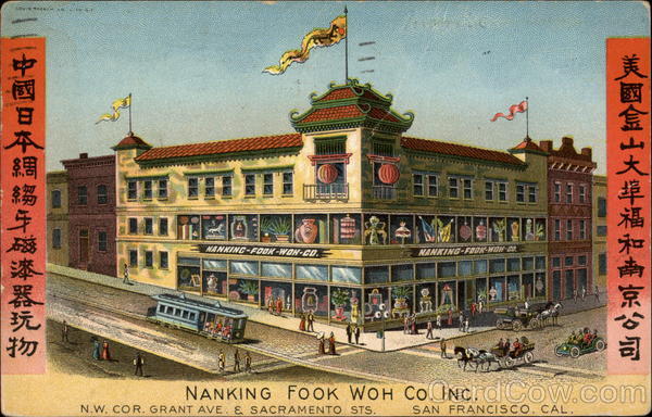 Nanking Fook Woh Co. Inc San Francisco California