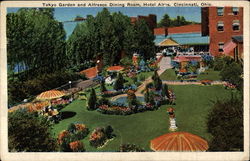Tokyo Garden and Alfresco Dining Room, Hotel Alms Postcard