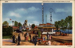 Stock #225199 Thumbnail