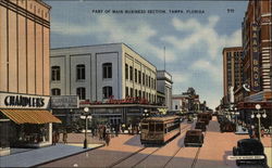 Part of Main Business Section Postcard